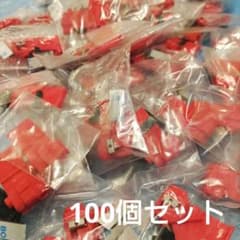 3M製 エレクトロタップ 100個セット - メルカリ