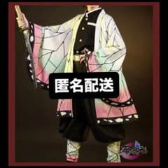 鬼滅の刃 胡蝶しのぶ コスプレ衣装 Sサイズ 羽織のみ三分妄想のサムネイル