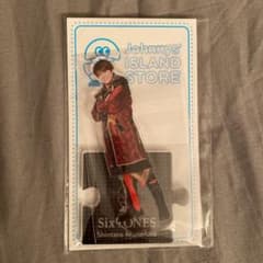 森本慎太郎　アクリルスタンドのサムネイル