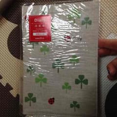 新品.日記帳のサムネイル
