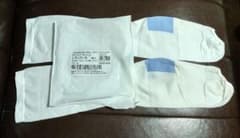 【医療用】弾性ストッキング（ネオフラックスM ハイソックスタイプ）