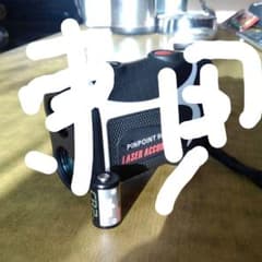 レーザーアキュラシ900のサムネイル