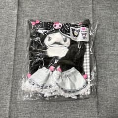 サンリオ クロミ ぬいぐるみコスチューム 20周年 Mサイズのサムネイル