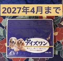 アイズワン 犬用サプリメント 30g DHA/EPA【2027.4まで】 - メルカリ