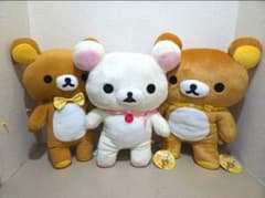 【非売品】リラックマ ぬいぐるみ XL 3点セット 2014年のサムネイル