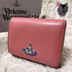 【オンライン限定・完売品】Vivienne Westwood二つ折り財布 ピンク 楽天市場】ヴィヴィアンウエストウッド 二つ折り財布 レディース