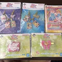 一番くじ アイカツ！ D賞 E賞 F賞 G賞 セット 星宮いちご 神崎美月のサムネイル