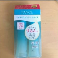 ファンケルマイルドクレンジングオイル 120のサムネイル