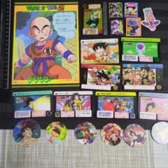 ドラゴンボールZ 超BIGカード レアカード マグネット メンコ シール
