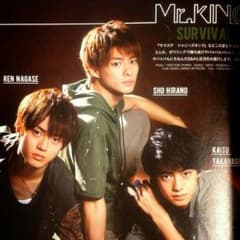 2016.10月号Mr.KING POTATO Wink UP duet切り抜きのサムネイル