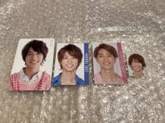 田中樹 SixTONES 厚紙カード デタカ データカード シール Myojoのサムネイル