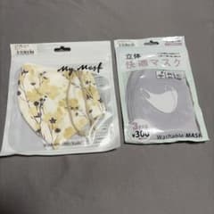 洗える布マスク 2種セットのサムネイル