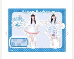 イコラブ ＝LOVE山本杏奈 生誕記念アクリルスタンド アクスタ2023