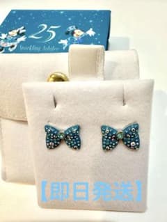 ひ*じ様 ディズニーシー25周年 ピアス スパークリングジュビリー