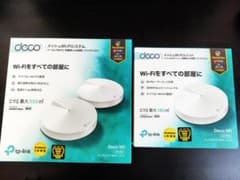 TP-Link Deco M5 メッシュ Wi-Fi 3台 付属品完備 おまけ付のサムネイル