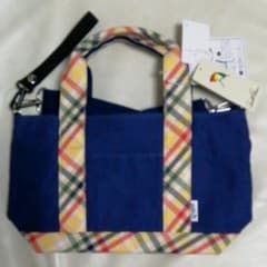 こっしー様　専用ですのサムネイル