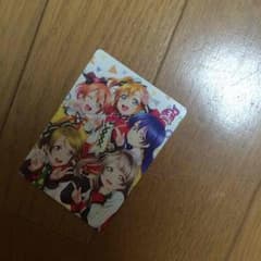 ラブカ＋ 3ポイント 劇場版のサムネイル