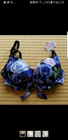 けろりん様専用新品　未使用　青いバラ　C65のサムネイル