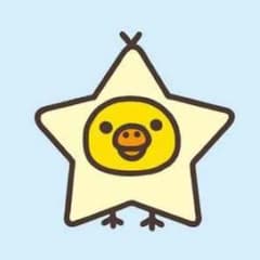 あんころもち様専用ページ★のサムネイル