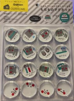 お支度マグネットのサムネイル
