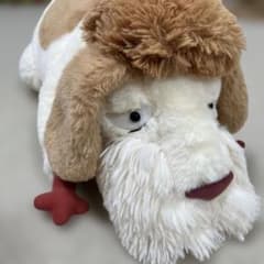 [Brand New] Ghibli Park Limited Edition Hin Plush Toy - Extra Large Howl (Anime)