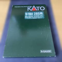 KATO 10-1564 285系0番台 サンライズエクスプレス 7両セットのサムネイル