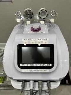 ライト様専用　キャビテーションのサムネイル