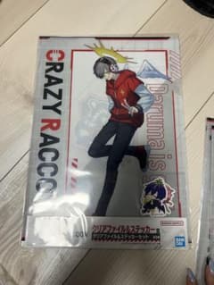 이치 반 쿠지 CRAZY RACCOON