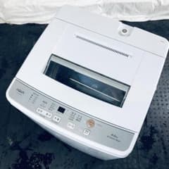 ★送料・設置無料★ 中古 中型洗濯機 アクア (No.0822) ☆送料・設置無料☆ 中古 中型洗濯機 アクア (No.0822) - メルカリ