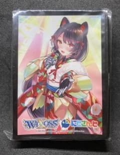 戌亥とこ スリーブ + PRカード WIXOSS - メルカリ