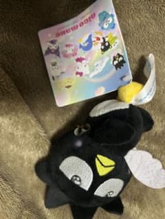 Thumbnail of バツ丸ストラップ