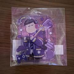 おそ松さんのWEBくじ 第29弾 一松 E賞のサムネイル
