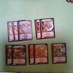 ゲンゲキオージャセットのサムネイル