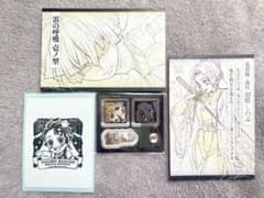 鬼滅の刃ufotable DINING 台詞アクリルステッカー・おすそ分けポスカのサムネイル