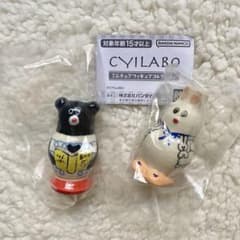CYILABO チイラボ　ミニチュアフィギュアコレクション　セットのサムネイル