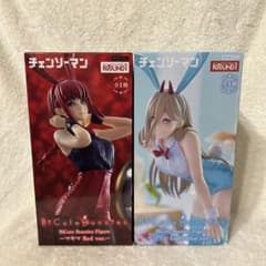 ラウンドワン限定】チェンソーマン マキマ パワー フィギュア 2個