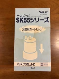 TORAY トレビーノ 交換用カートリッジ SKC55.J-K 1個入り - メルカリ