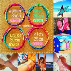 【れ⭐︎ふmam様専用】アンクレット ミサンガ レインボー ブレスレットのサムネイル
