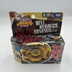 新品未開封】メタルファイトベイブレード ヘルケルベクスBD145DS