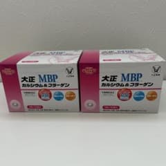 大正カルシウム&コラーゲン　MBPのサムネイル