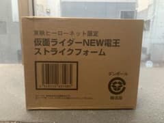 仮面ライダーNEW電王ストライクフォームのサムネイル