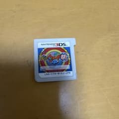 妖怪ウォッチ2 真打 ニンテンドー3DS ソフトのサムネイル