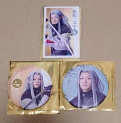 ミュージカル刀剣乱舞 刀ミュ 月夜一縷 姫鶴 一文字 缶バッジのサムネイル