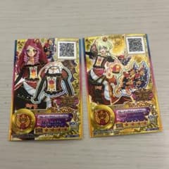 アイカツスターズ　ブルーミングクイーンのサムネイル