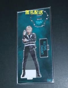 OWV 浦野秀太　アクリルスタンド OWV 浦野 秀太 Time Jackerz アクスタ - メルカリ