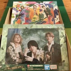 m26759724906_1.jpg?1735343520