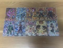 スーパードラゴンボールヒーローズ UR、SECまとめ売り - メルカリ