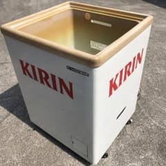 005  キリン　ドブづけ　サンデン　冷水ショーケース1個 m26759765154_1.jpg?1725597097