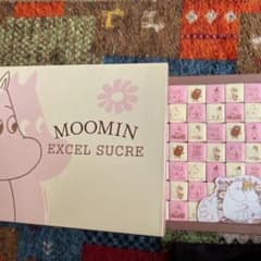 ムーミン、エクセルセルシュクレのサムネイル