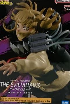 最終処分価格❗️ フィギュアいろいろまとめ売り ① 52個セット ヒロアカ トガヒミコ フィギュア PLUS 管理番号442512260853 - メルカリ